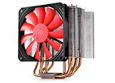 Cooler procesor