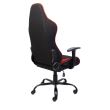 Scaun gaming Inaza Grim negru cu rosu