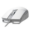 Mouse gaming ASUS ROG STRIX Impact II Moonlight alb