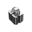 Cooler procesor Gamer Storm Lucifer V2 silentios
