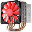 Cooler procesor Gamer Storm Lucifer K2