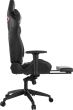 Scaun gaming Gamdias Achilles P1 L negru