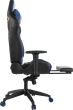 Scaun gaming Gamdias Achilles P1 L negru cu albastru