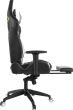 Scaun gaming Gamdias Achilles P1 L negru cu alb