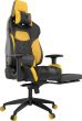 Scaun gaming Gamdias Achilles P1 L negru cu galben