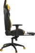 Scaun gaming Gamdias Achilles P1 L negru cu galben