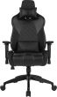 Scaun gaming Gamdias Achilles E1 L negru