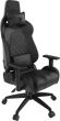 Scaun gaming Gamdias Achilles M1 L negru