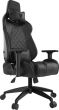 Scaun gaming Gamdias Achilles E1 L negru