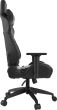 Scaun gaming Gamdias Achilles E1 L negru