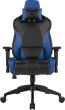 Scaun gaming Gamdias Achilles E1 L negru cu albastru