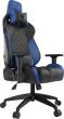 Scaun gaming Gamdias Achilles E1 L negru cu albastru