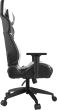 Scaun gaming Gamdias Achilles M1 L negru cu alb