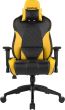 Scaun gaming Gamdias Achilles E1 L negru cu galben