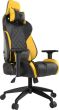 Scaun gaming Gamdias Achilles E1 L negru cu galben
