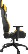 Scaun gaming Gamdias Achilles E1 L negru cu galben