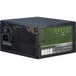 Sursa Inter-Tech Argus 420W