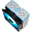 Cooler procesor Deepcool GAMAXX GT