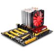 Cooler procesor Gamer Storm Lucifer K2