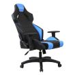 Scaun gaming Inaza Sigge negru cu albastru