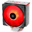 Cooler procesor Deepcool GAMAXX GT