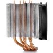 Cooler procesor Gamer Storm Lucifer K2