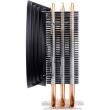 Cooler procesor Deepcool GAMMAXX 300