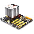 Cooler procesor Gamer Storm Lucifer K2