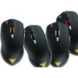 Kit mouse si mousepad Gamdias Ourea E1