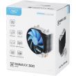 Cooler procesor Deepcool GAMMAXX 300