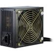 Sursa modulara Inter-Tech Combat Power II 750W