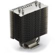 Cooler procesor Deepcool GAMMAXX S40