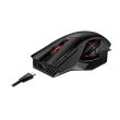 Mouse wireless si cu fir gaming ASUS ROG Spatha X negru