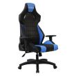 Scaun gaming Inaza Sigge negru cu albastru