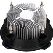 Cooler procesor ID-Cooling DK-03 Halo Intel cu iluminare albastra