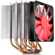 Cooler procesor Gamer Storm Lucifer K2