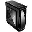 Carcasa Segotep Halo neagra