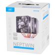 Cooler procesor Deepcool Neptwin V2