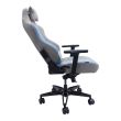 Scaun gaming Inaza Gunner gri cu albastru