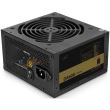 Sursa Deepcool DA600 600W