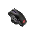 Mouse wireless si cu fir gaming ASUS ROG Spatha X negru