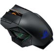 Mouse gaming wireless si cu fir ASUS ROG Spatha negru