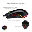 Mouse gaming ASUS ROG Pugio negru
