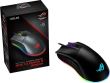 Mouse Gaming ASUS ROG Gladius II Origin negru			