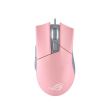Mouse gaming ASUS ROG Gladius II Origin LTD roz
