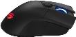 Mouse gaming bluetooth sau wireless ASUS ROG Gladius II