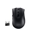 Mouse gaming bluetooth sau wireless ASUS ROG StrixCarry