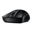 Mouse gaming bluetooth sau wireless ASUS ROG StrixCarry