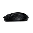 Mouse gaming bluetooth sau wireless ASUS ROG StrixCarry