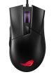 Mouse gaming ASUS ROG Gladius II Core negru